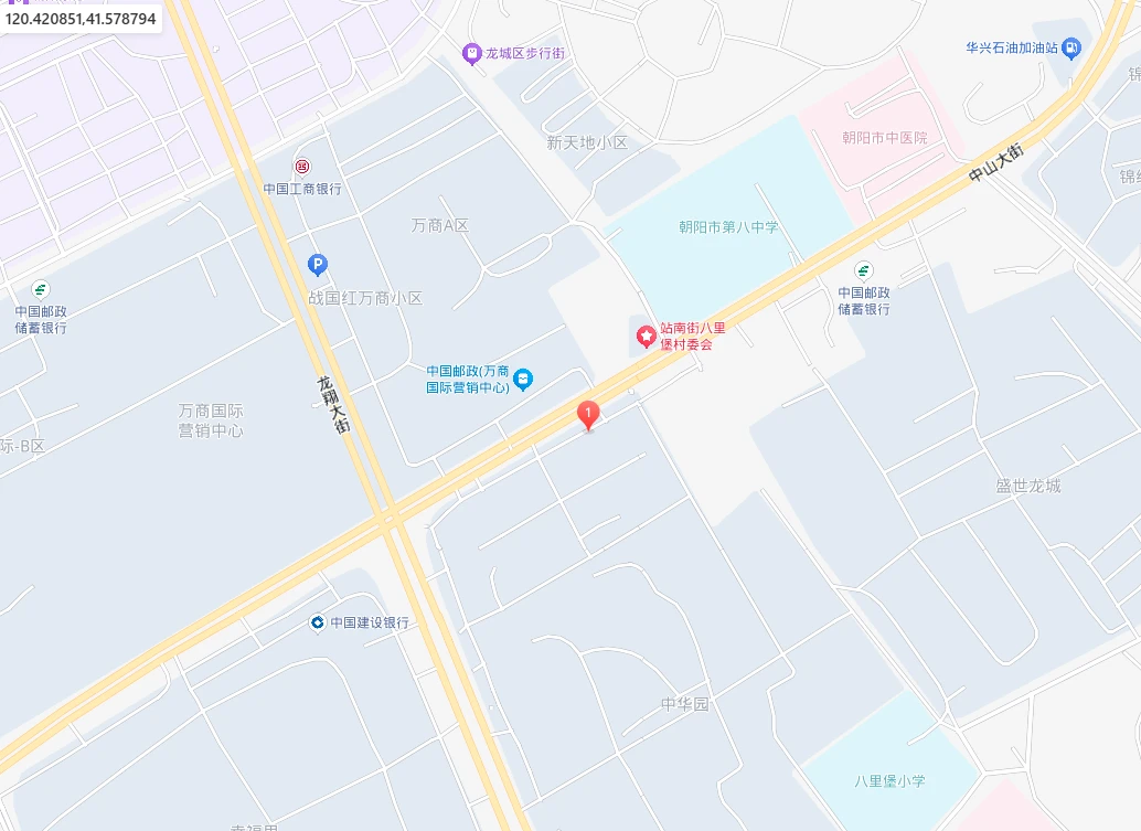 朝阳万锂锂电科技有限公司